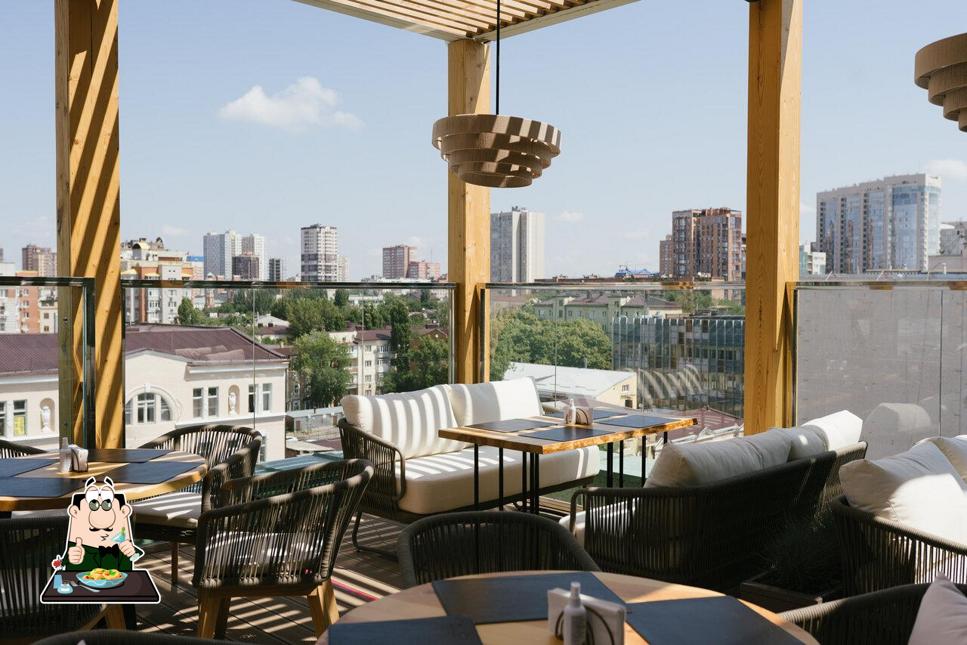 Блюда в "Ten June"