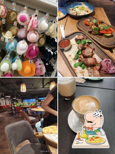 Блюда в "МТРК Аквамолл"