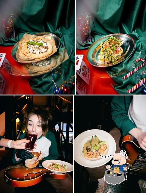 Севиче в "Пипа"