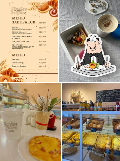 Блюда в "Бонжур"