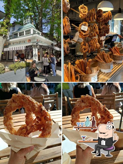 Кофе крендель