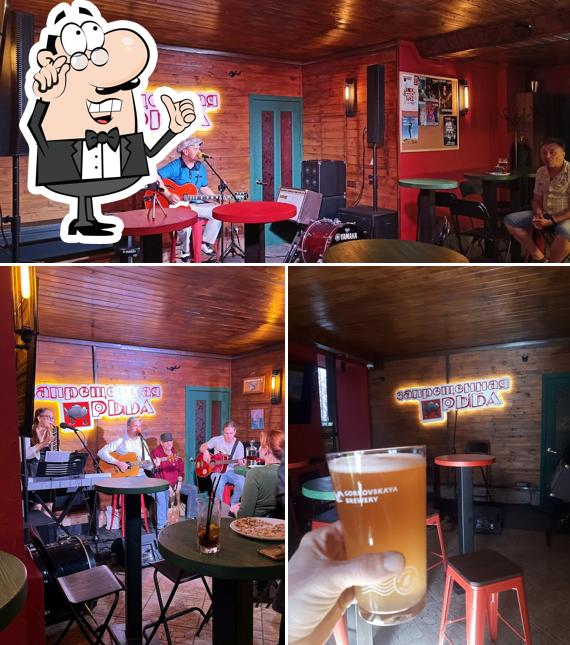 Посмотрите на внутренний интерьер "Запрещённая рыба"