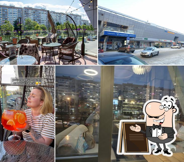 Наслаждайтесь свежим воздухом и видом, открывающемся из "Шато винтаж"