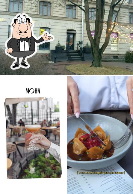 Забронируйте столик в "Моне"