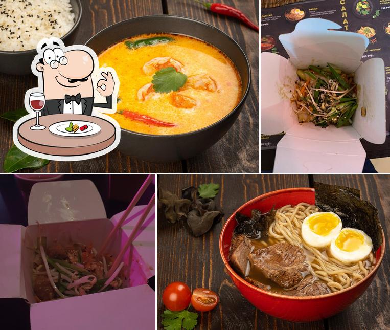 Лапшичная У