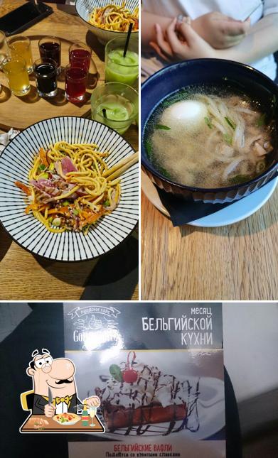 Еда в "Gourmetto городском кафе"