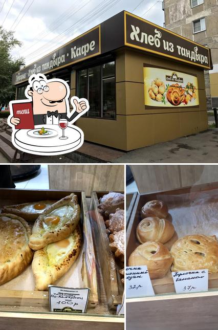 Хлеб из тандыра