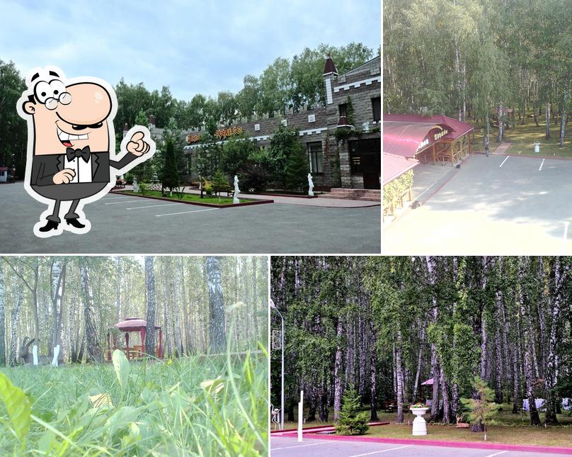 Замок Дружбы