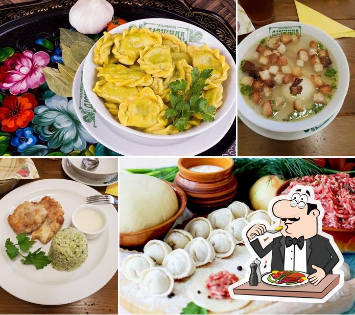 Пельменная дюжина