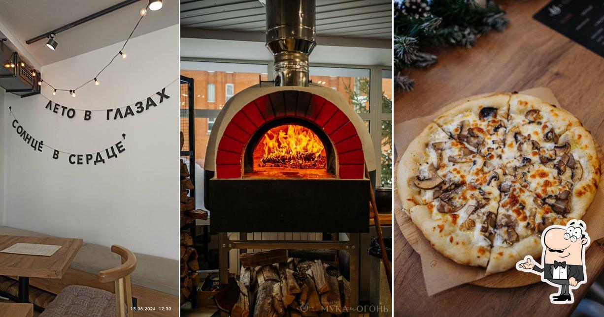 Посмотрите на внутренний интерьер "Мука и Огонь"