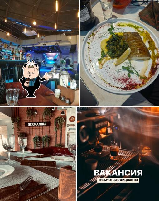 Насладитесь напитками из бара "Германики"