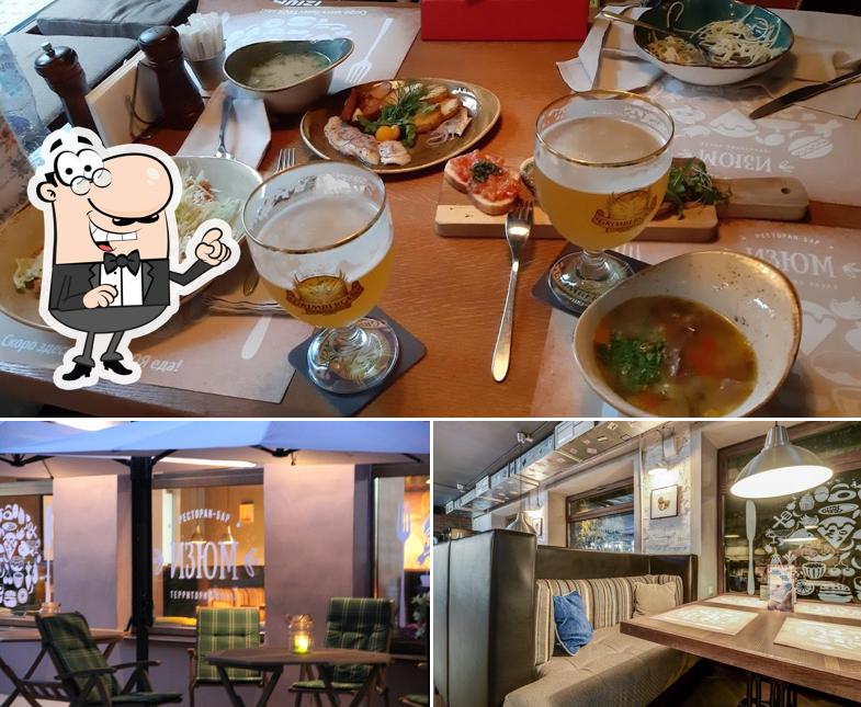 Забронируйте столик в "Изюме"