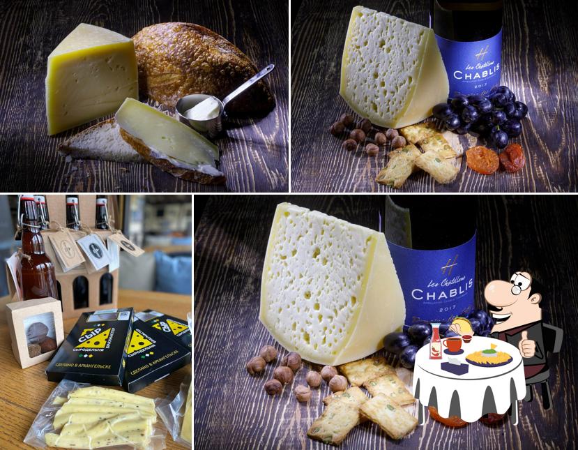 Сырная тарелка в "Кабинете"