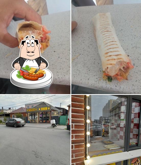 Шаурма от души