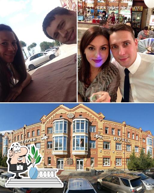 Посмотрите, как "Армения" выглядит снаружи