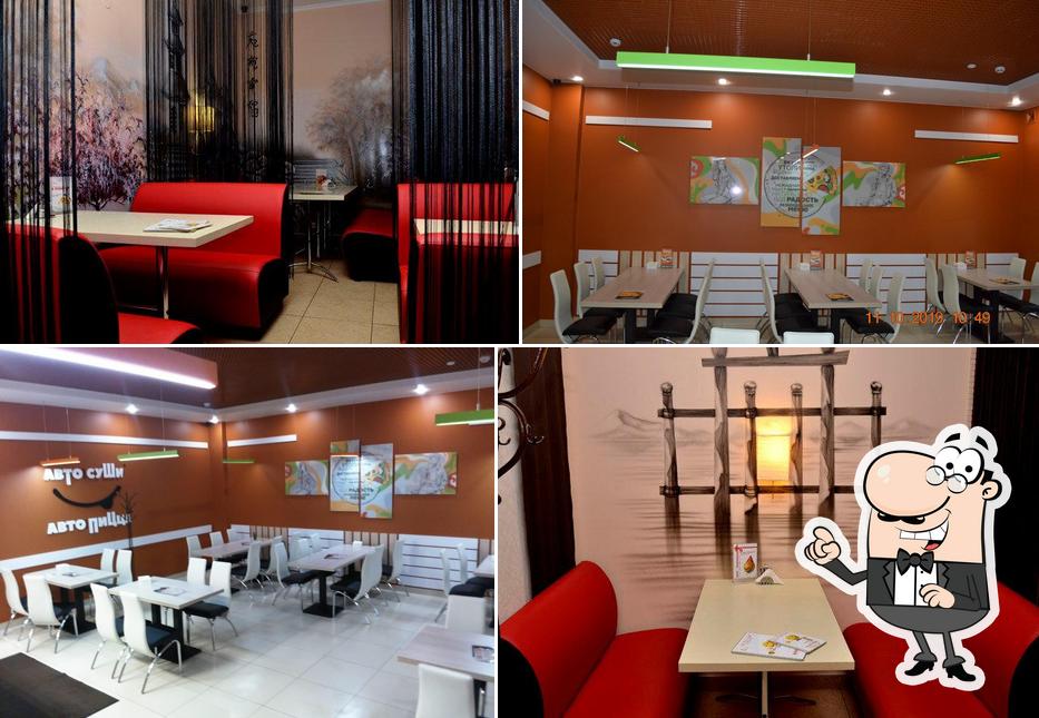 Автосуши Автопицца