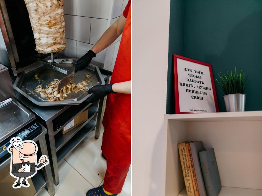 Интерьер "Шаурма Don Kebab"
