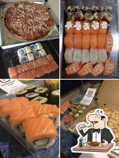 Социальные Суши