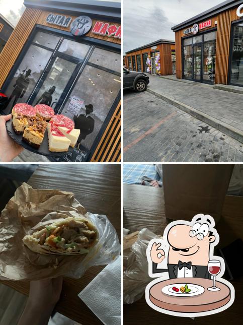 Сытая мафия