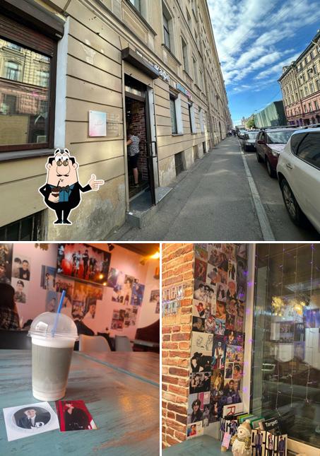 "NowaDays" предлагает большой выбор напитков