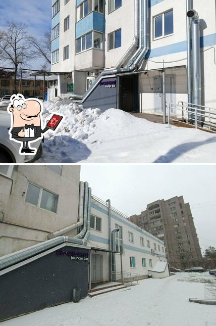 Внешнее оформление "Basement"