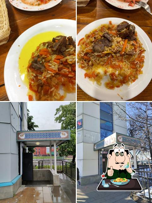 Чайхана Самарканд