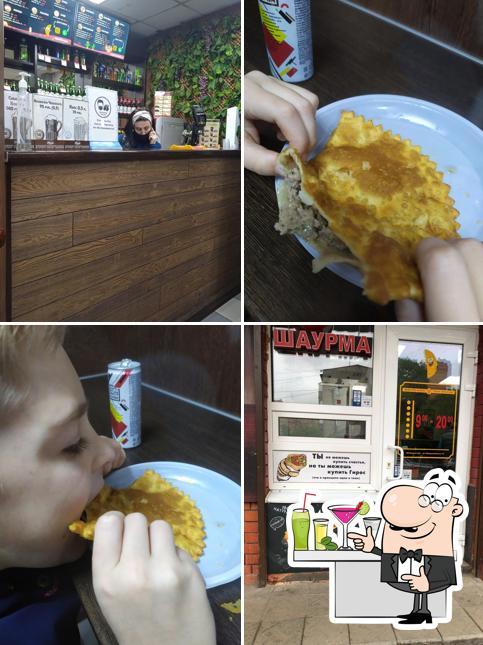 Чебуречная