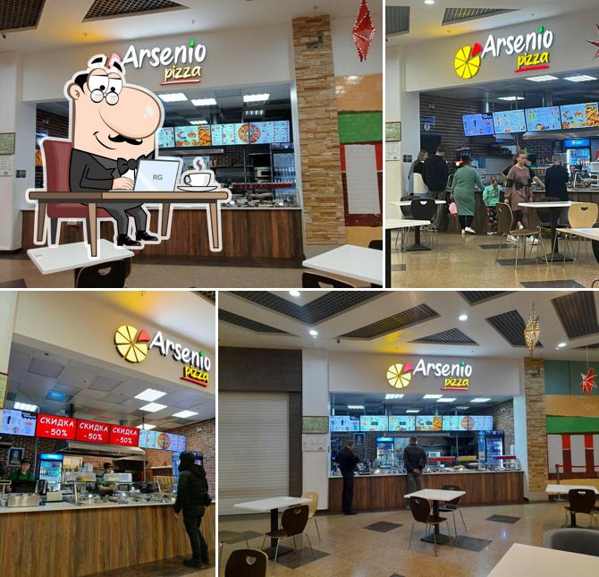 Arsenio Pizza