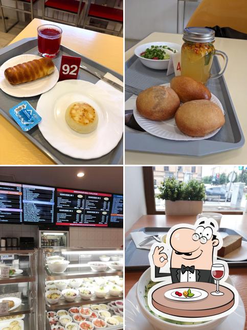 Блюда в "Колобке"