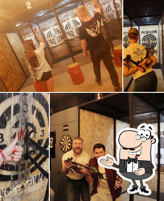 Здесь можно посмотреть снимок паба и бара "Клуб метания топоров Раскольников"