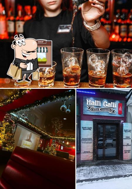 Помимо прочего, в Хали Гали бар есть внешнее оформление и напитки