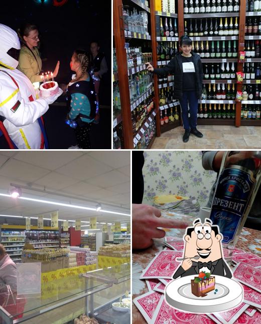 Это фото ресторана "Торговый Центр Континент"