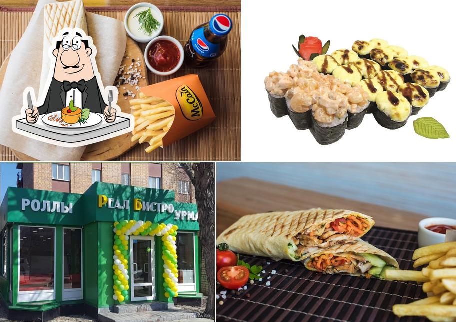 Реал Бистро