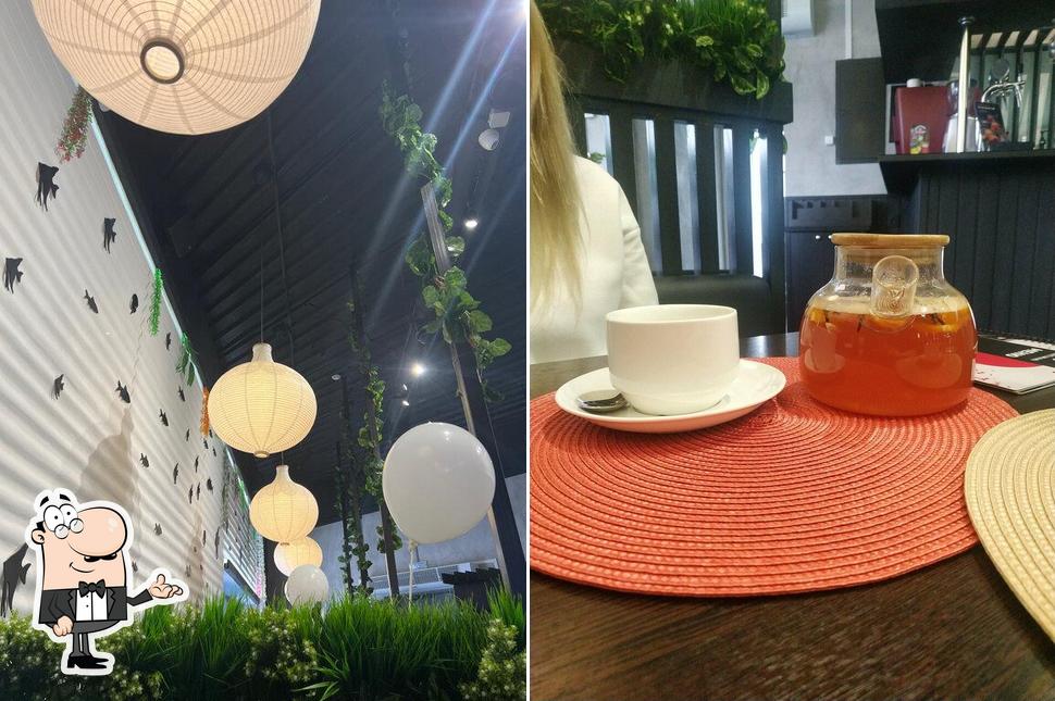 Посмотрите на внутренний интерьер "Hatimaki"