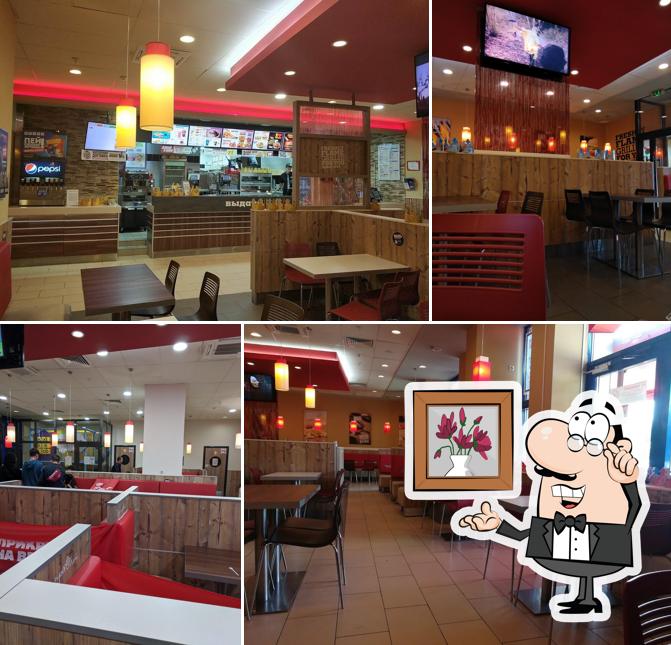 Бургер Кинг