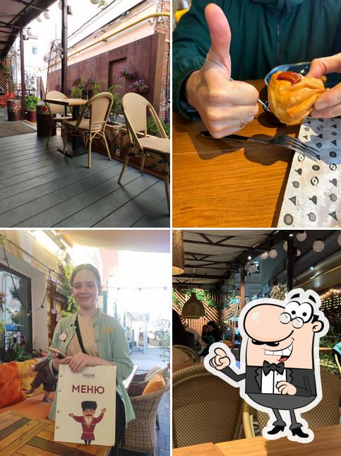 Интерьер "Хачапурии"