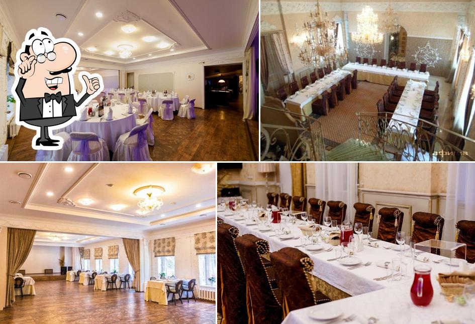 Купеческий