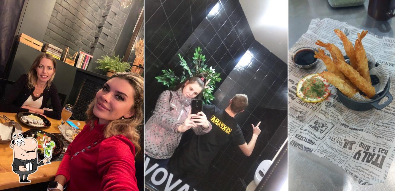 Дом Пивовара