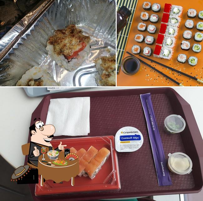 Суши Бокс