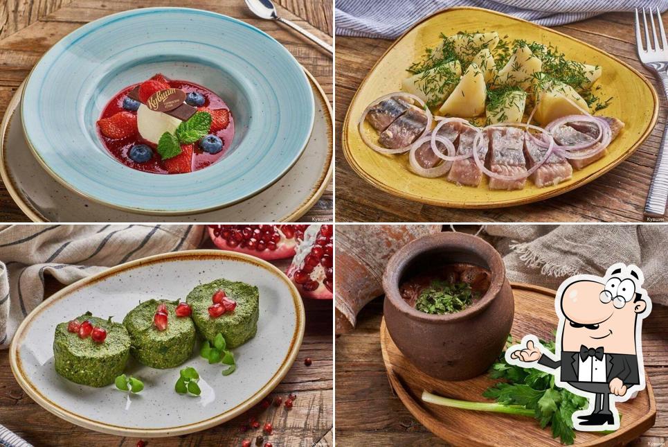 Забронируйте столик в "Кувшине"