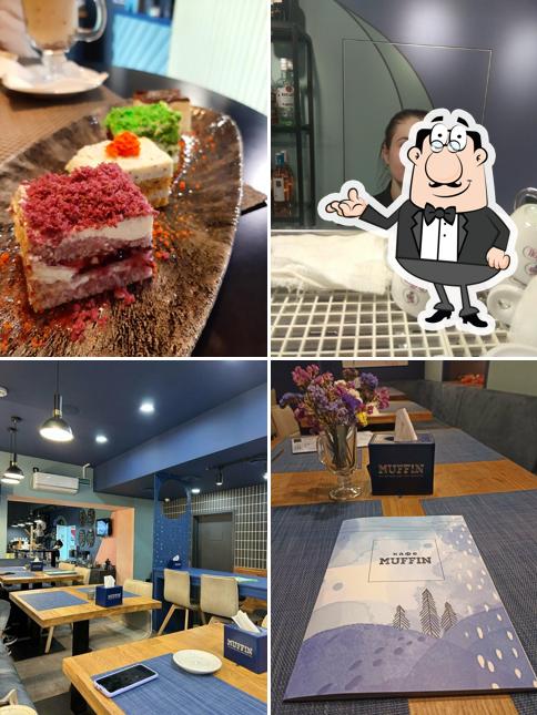 Посмотрите на внутренний интерьер "MUFFIN"