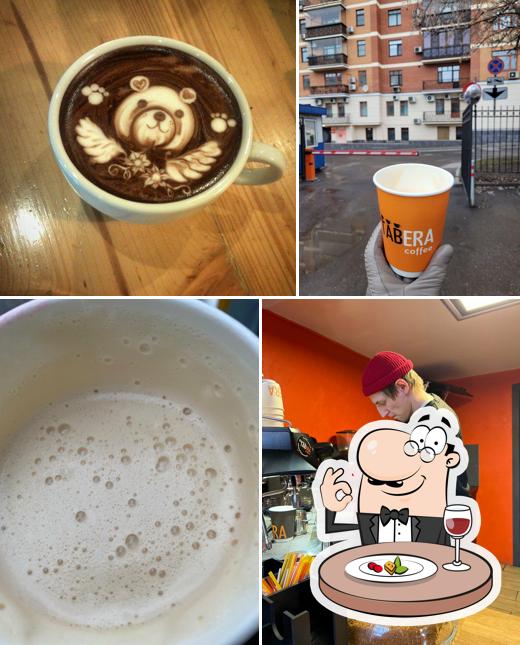 Еда в "Кафе Табера"