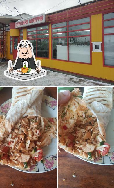 Турецкая шаурма
