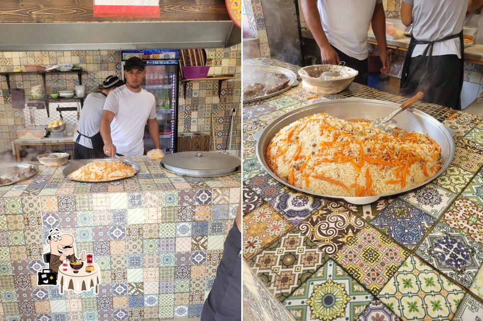 Центр плова