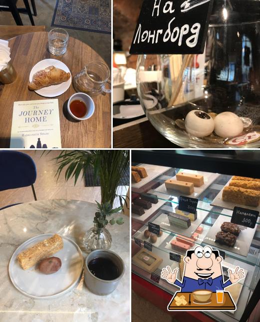 Еда в "Эспрессиуме"