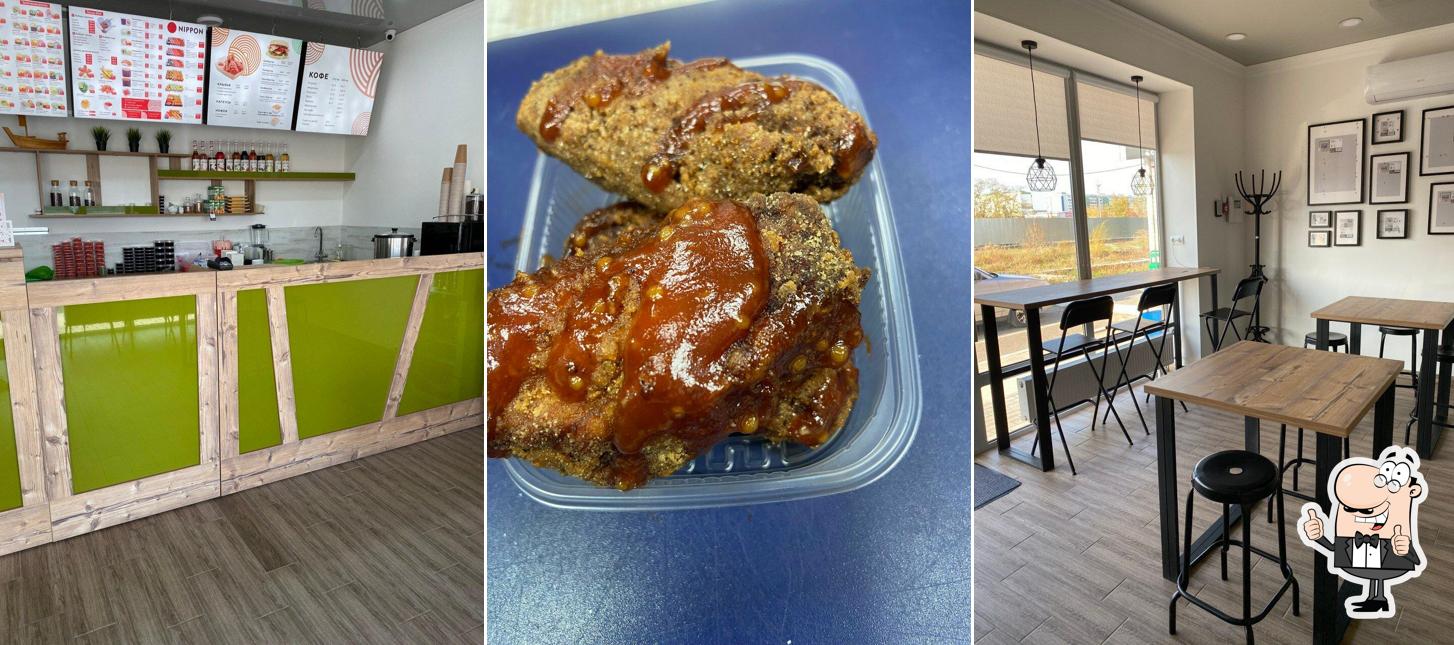 Суши Ниппон