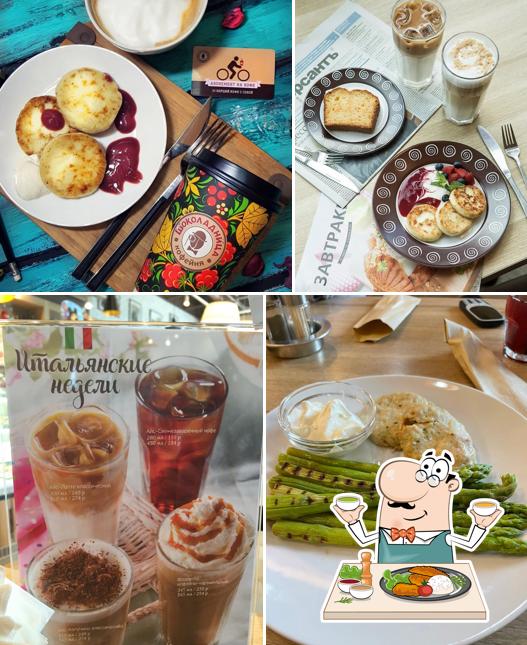 Шоколадница