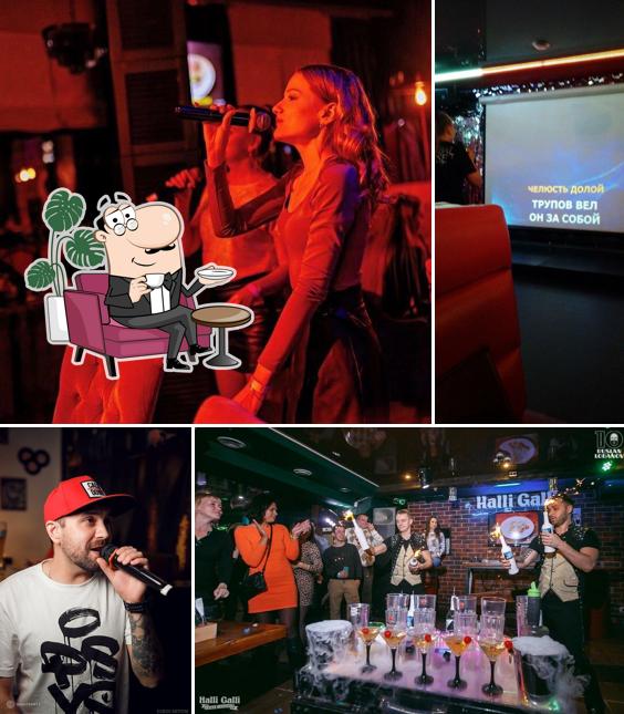 Забронируйте столик в "Халли Галли"