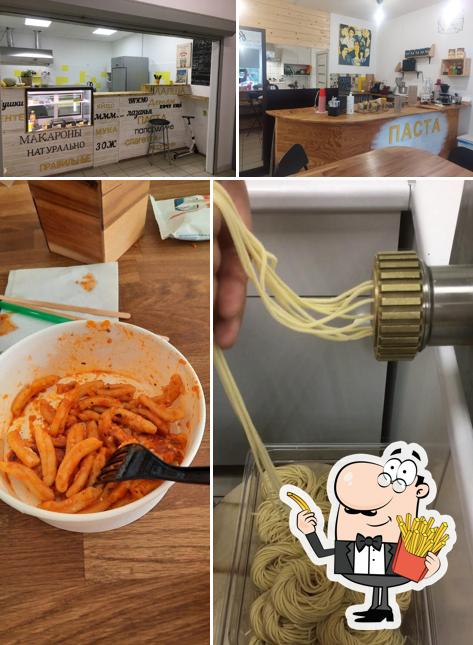 Закажите картофель фри в "АНТОНИО"