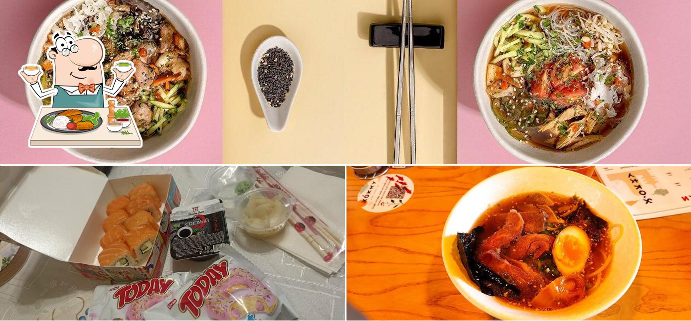 Еда в "Хокку"